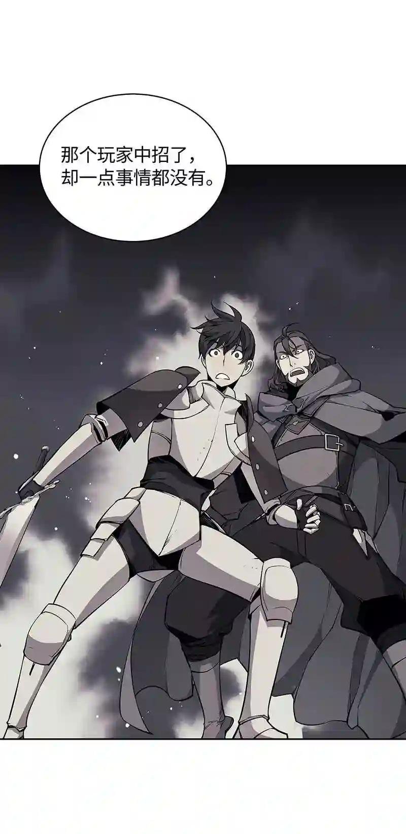 008 新闻里的主角