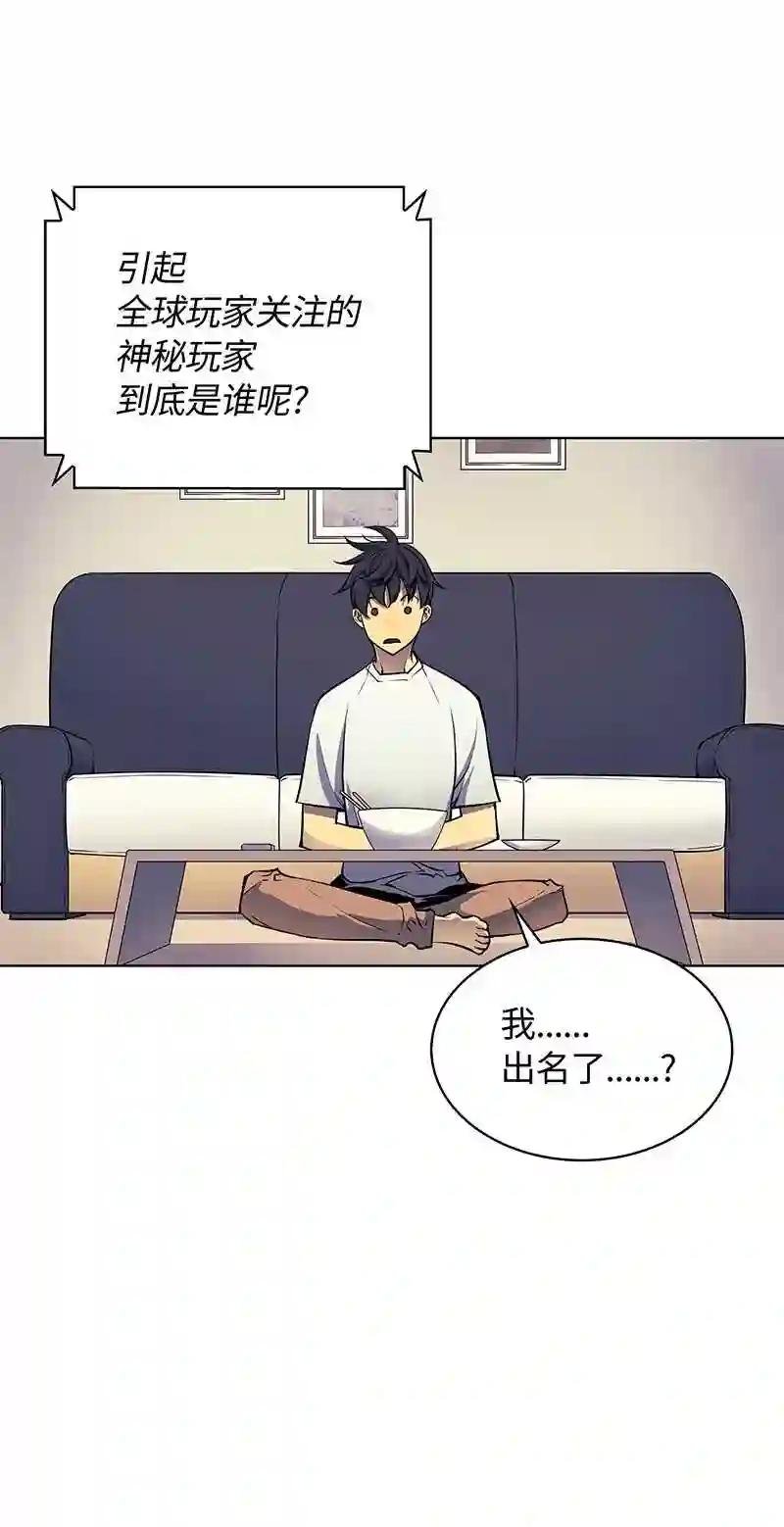 008 新闻里的主角
