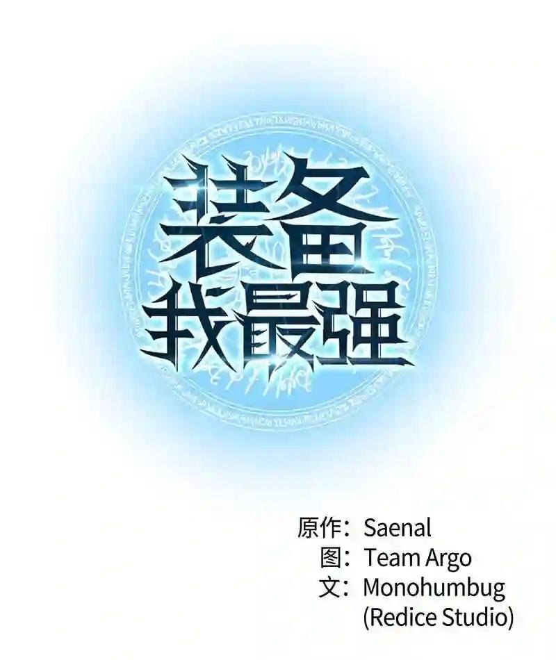 008 新闻里的主角