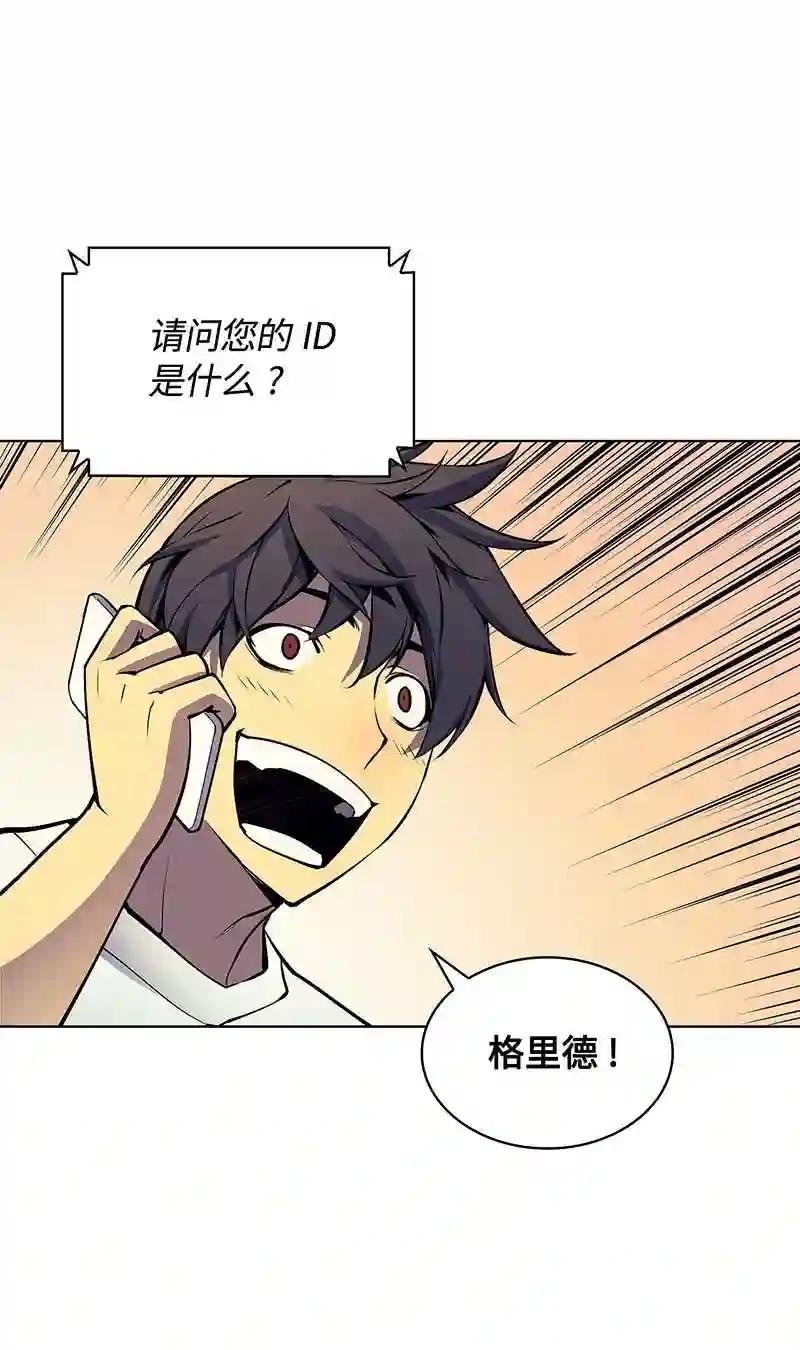 008 新闻里的主角
