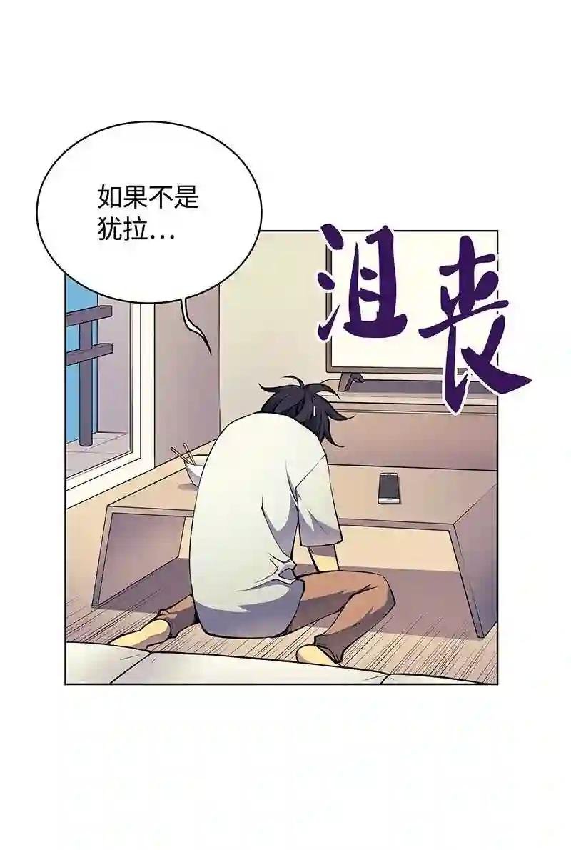 008 新闻里的主角