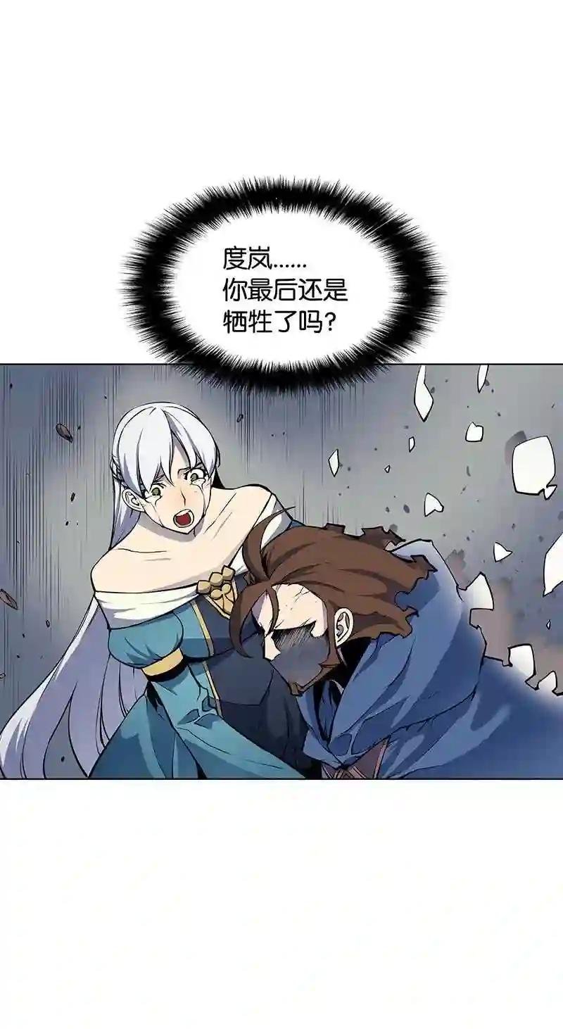 008 新闻里的主角