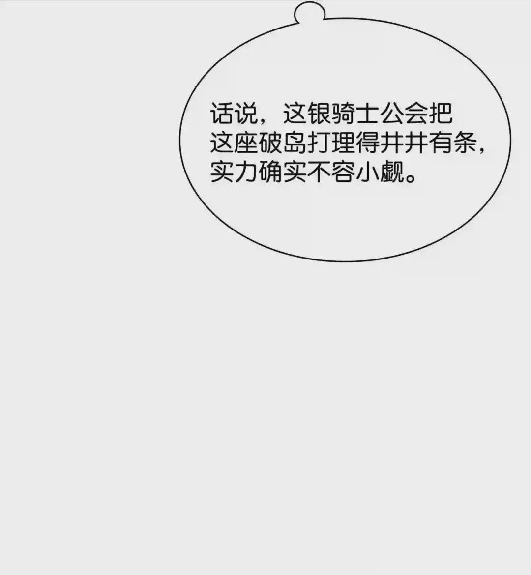 088 长处