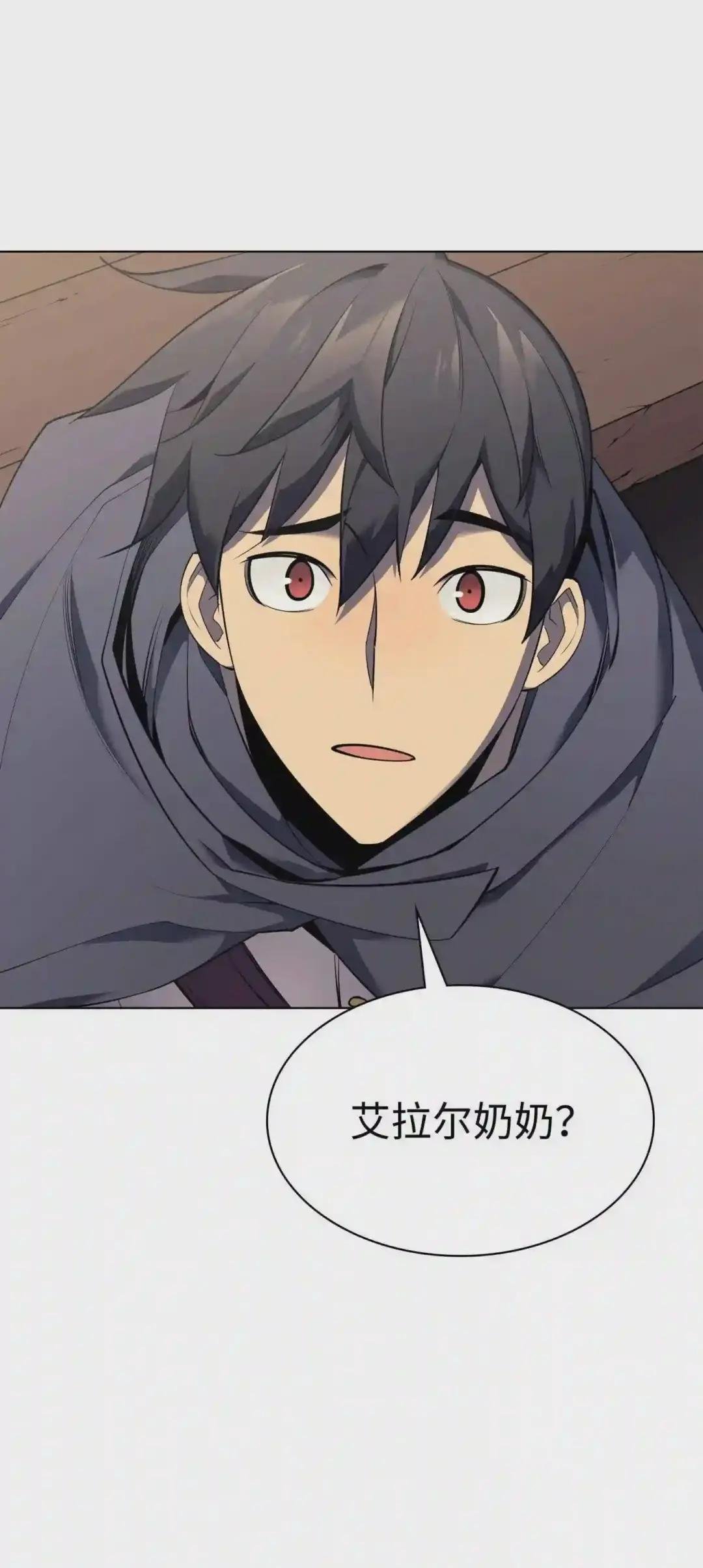 088 长处