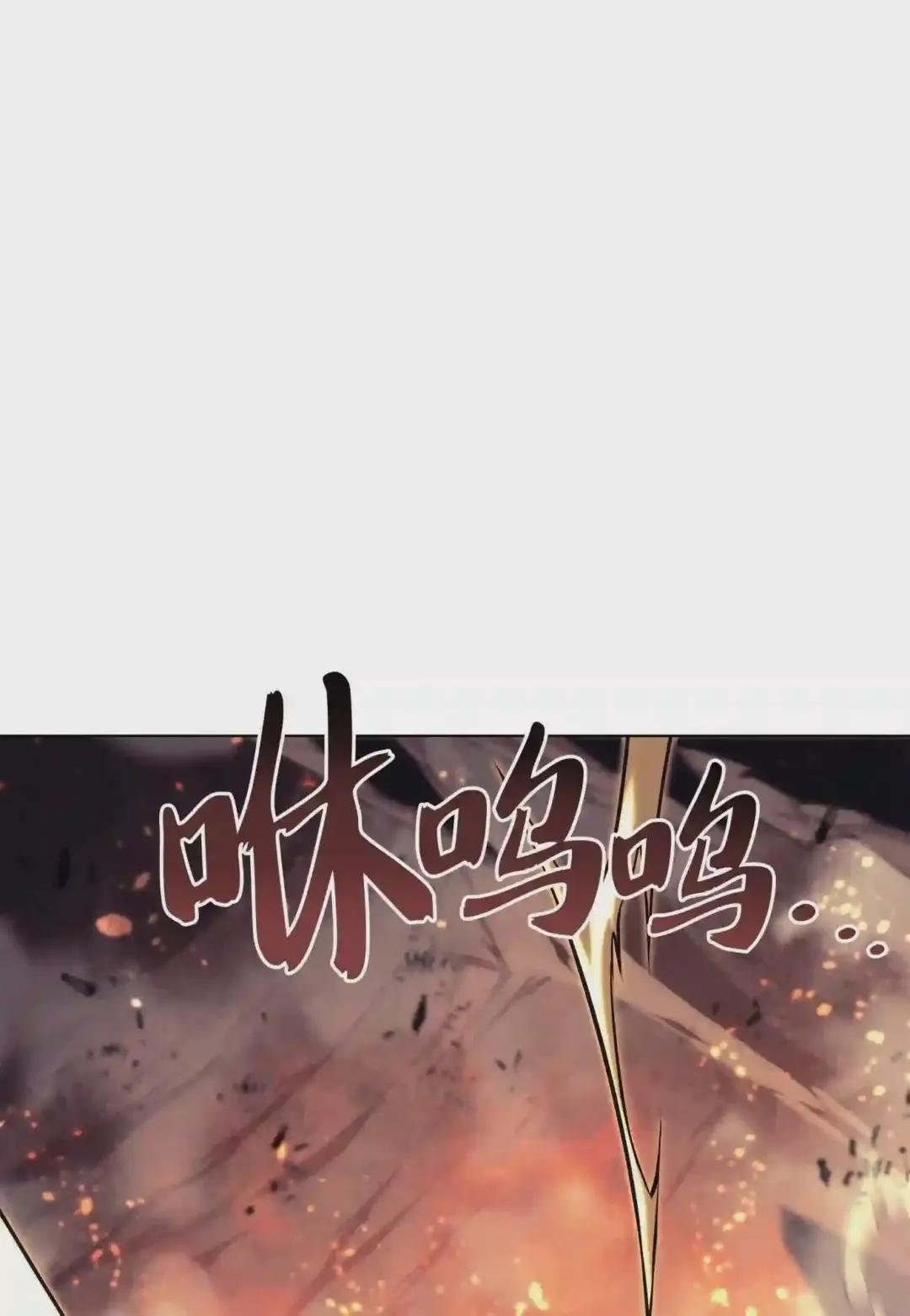 089 大危机