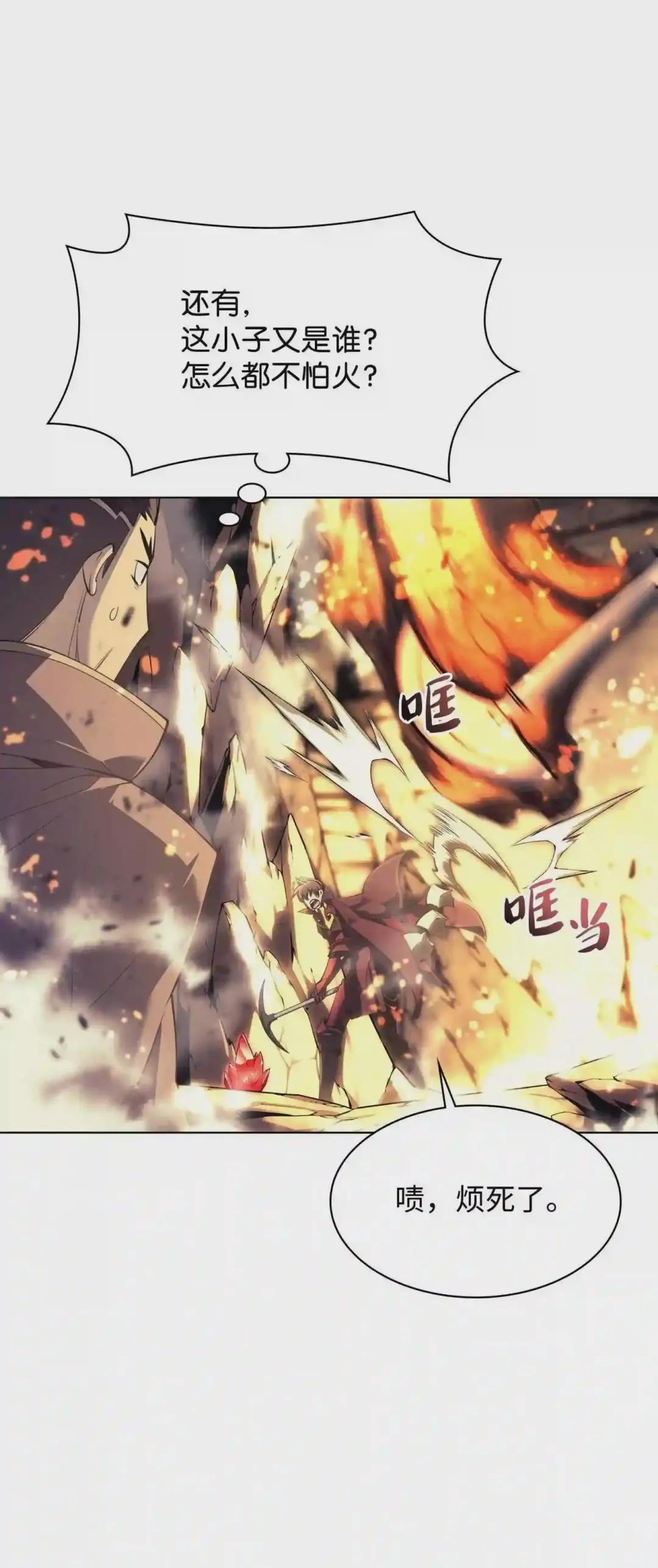 089 大危机