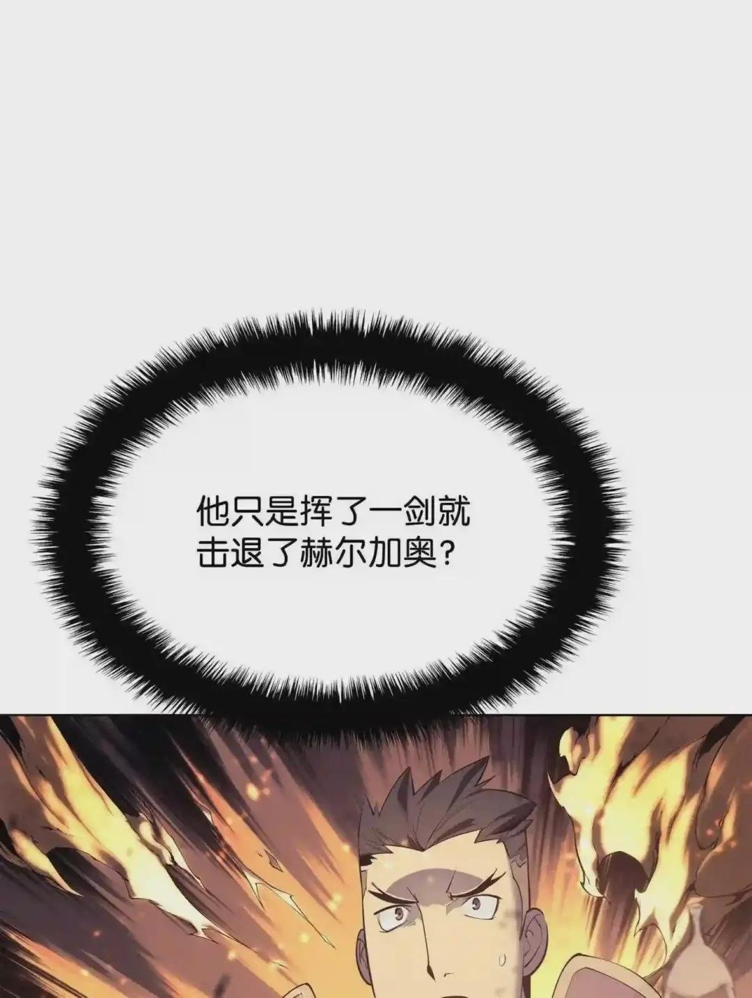 089 大危机