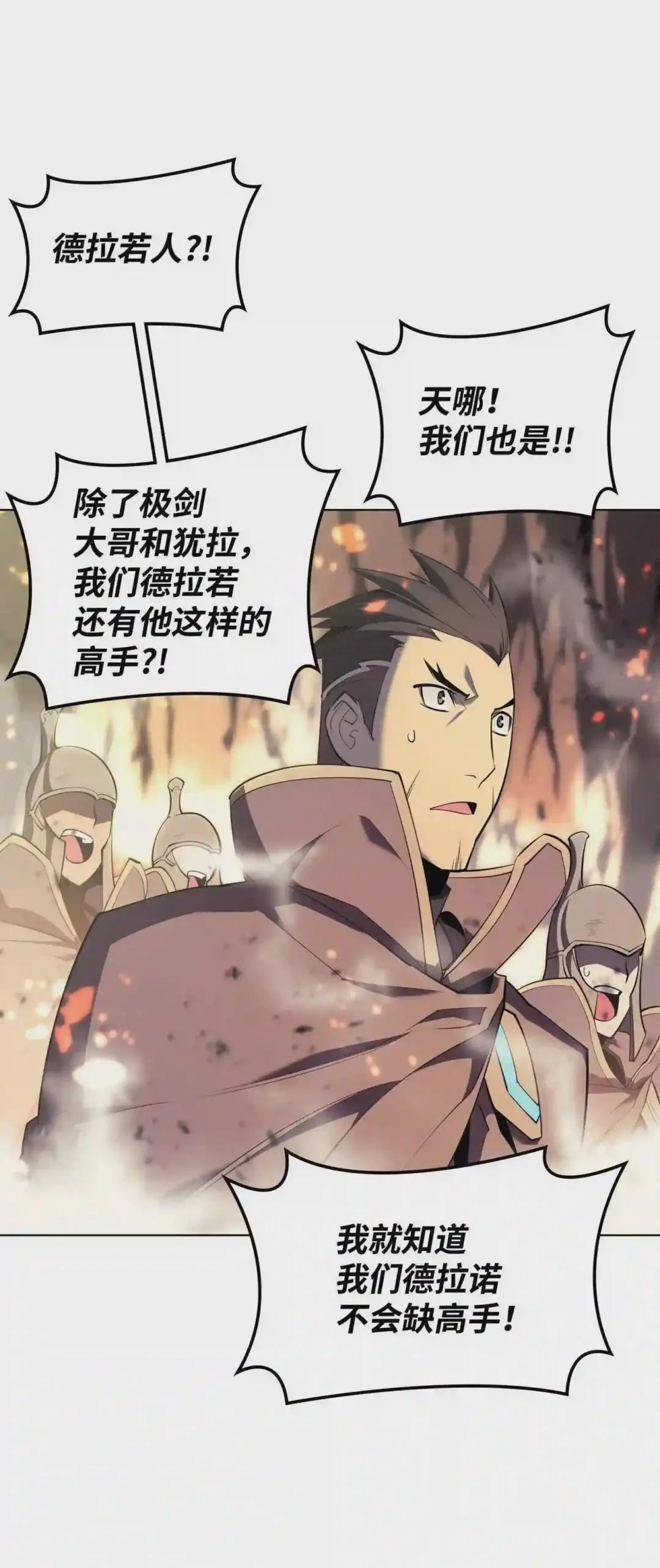 089 大危机