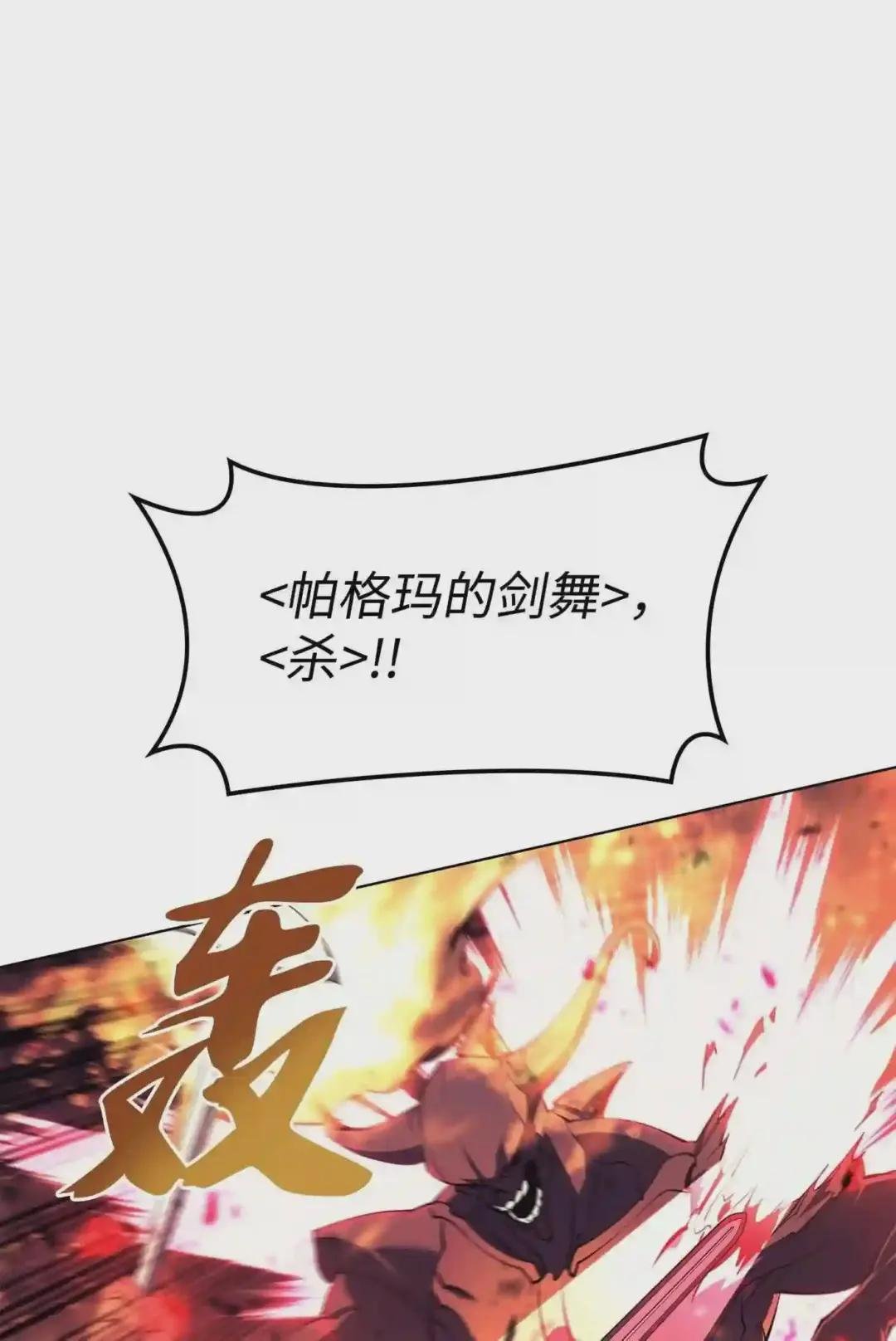 089 大危机