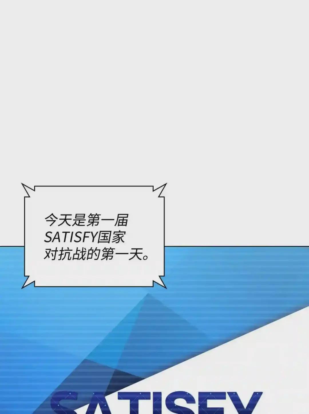 090 采矿的美妙