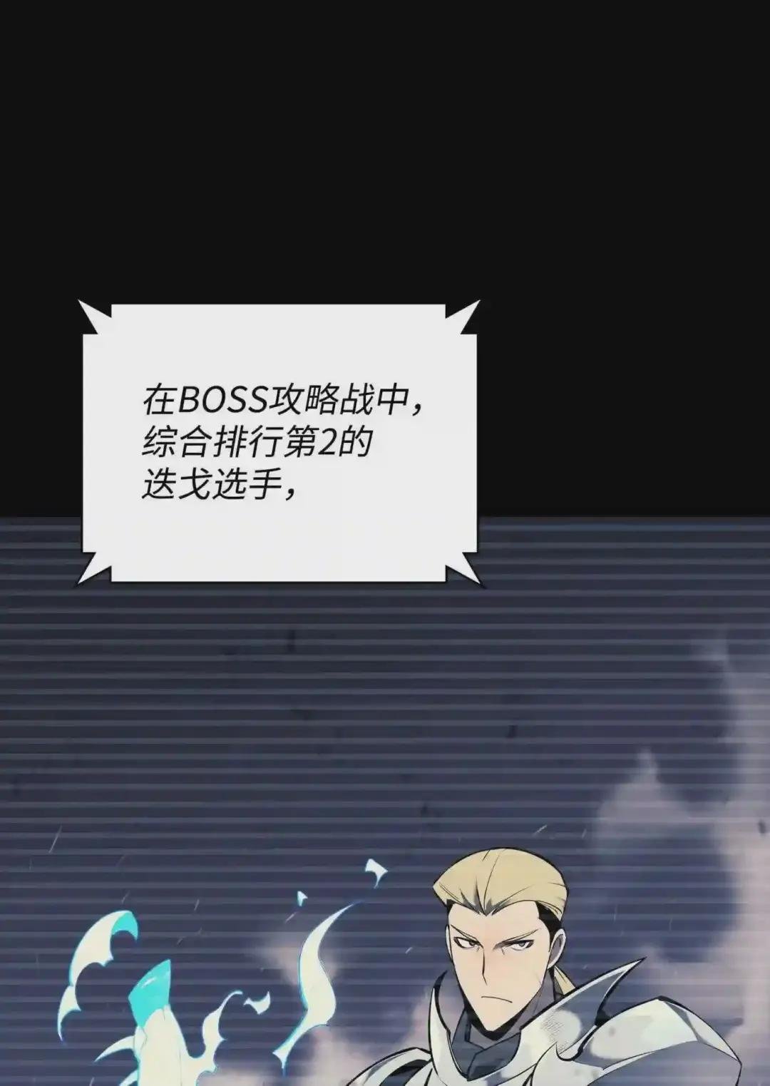090 采矿的美妙