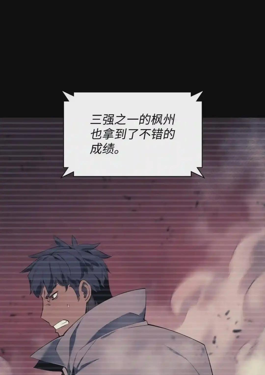090 采矿的美妙