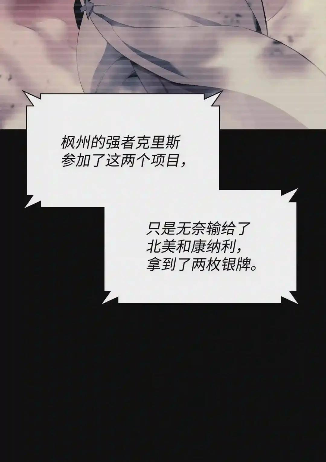 090 采矿的美妙