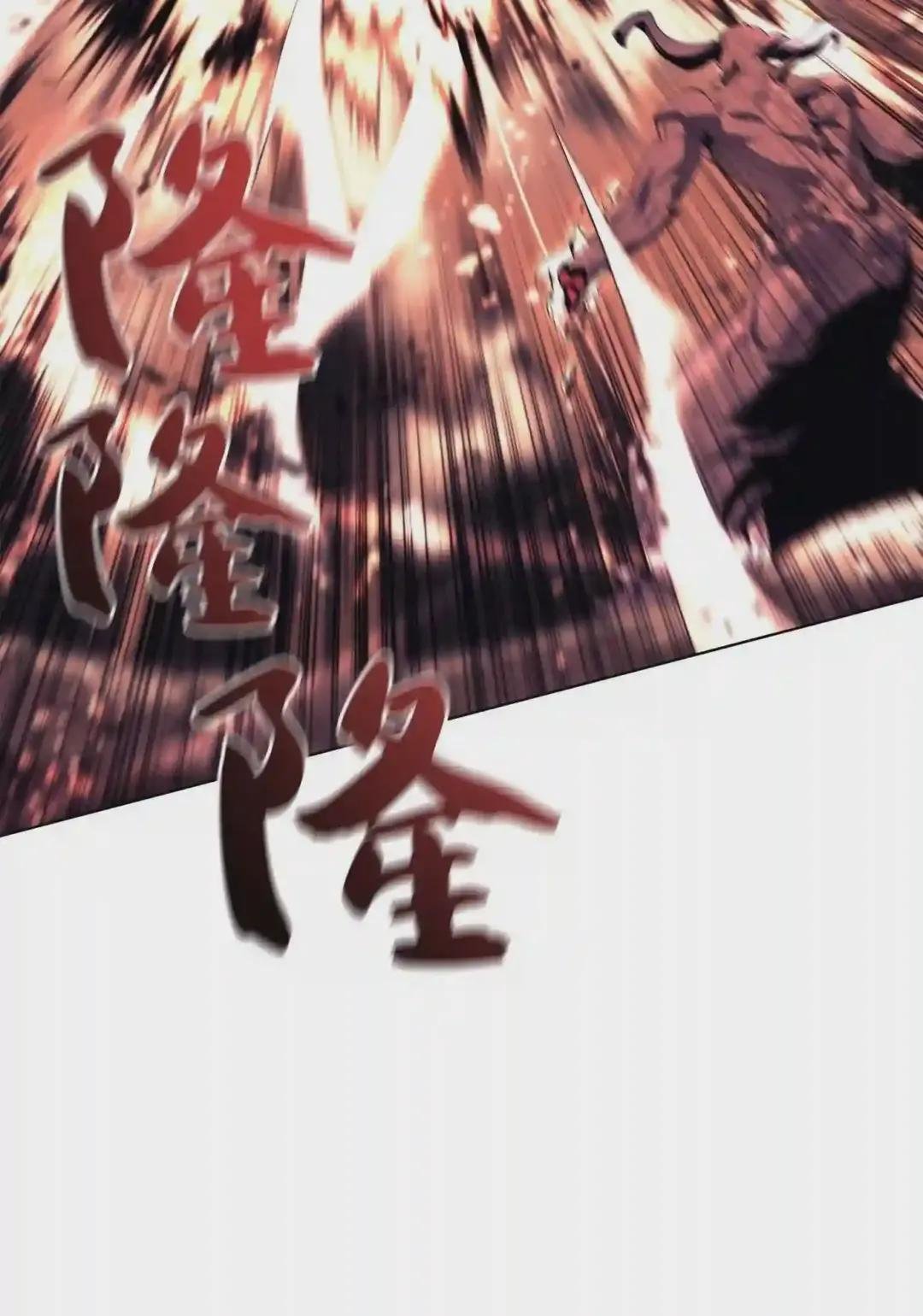 091 要守护的东西