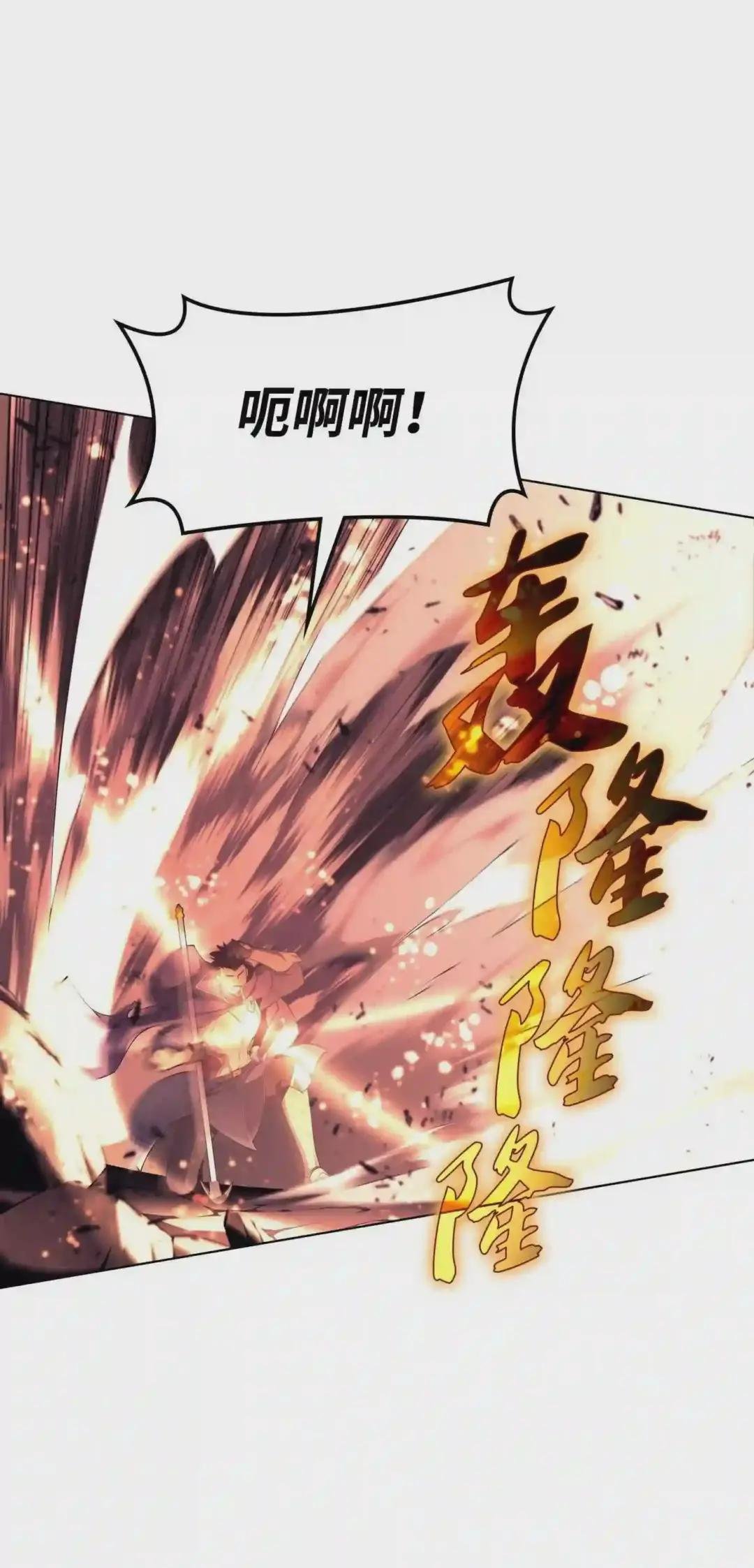 091 要守护的东西