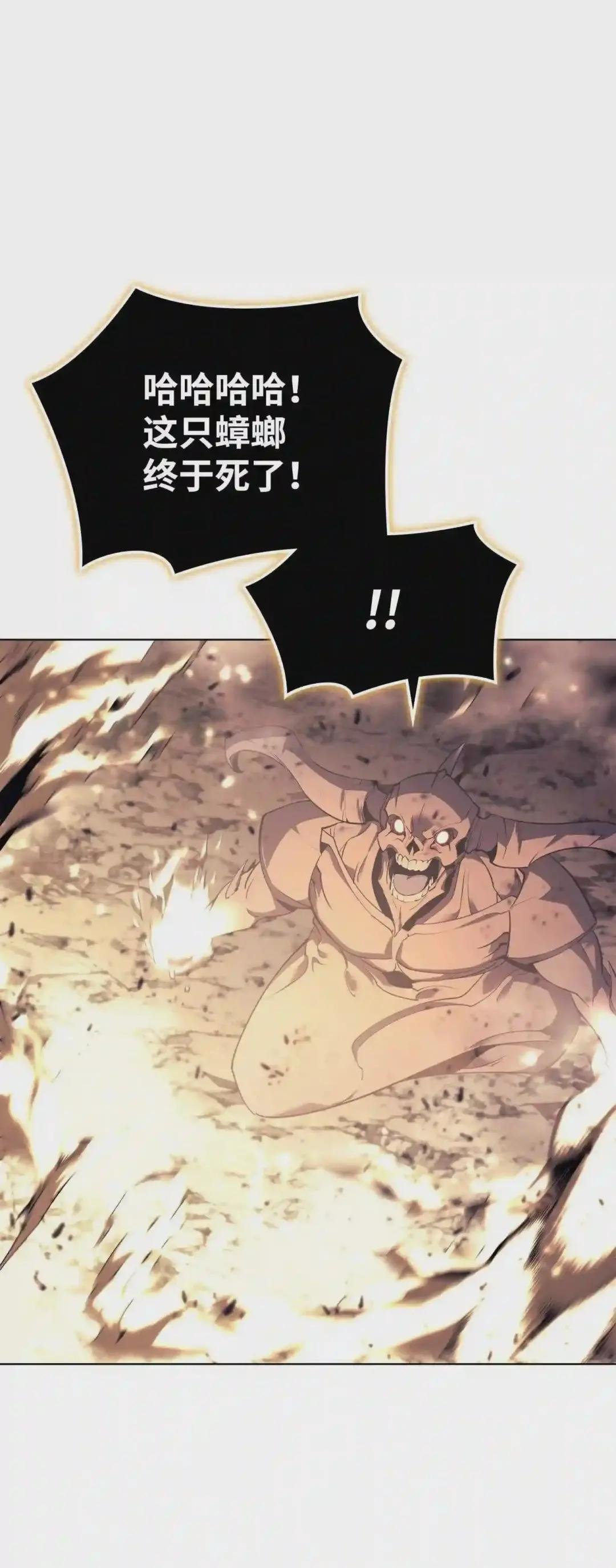 091 要守护的东西