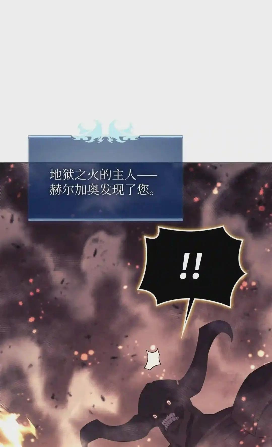 091 要守护的东西