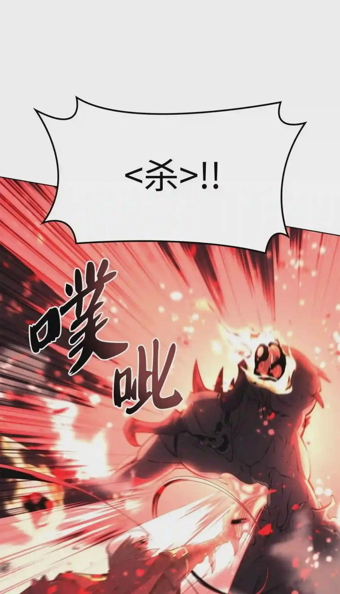 091 要守护的东西