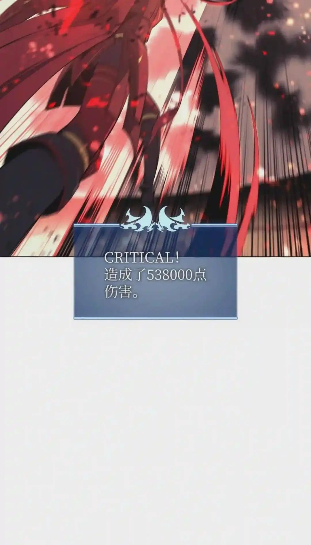 091 要守护的东西