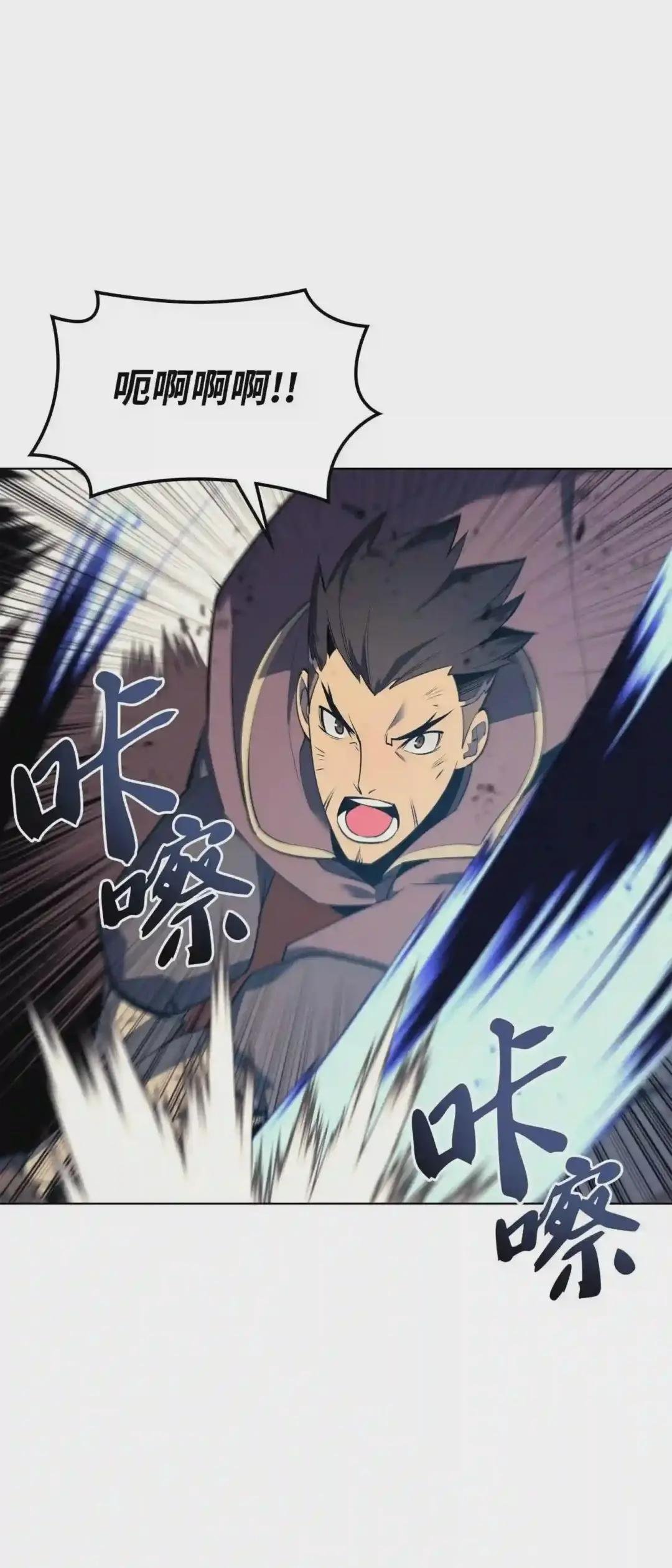 092 主人与奴隶