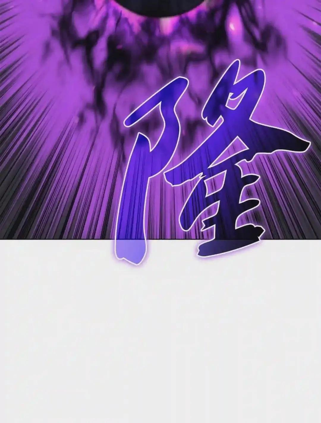092 主人与奴隶