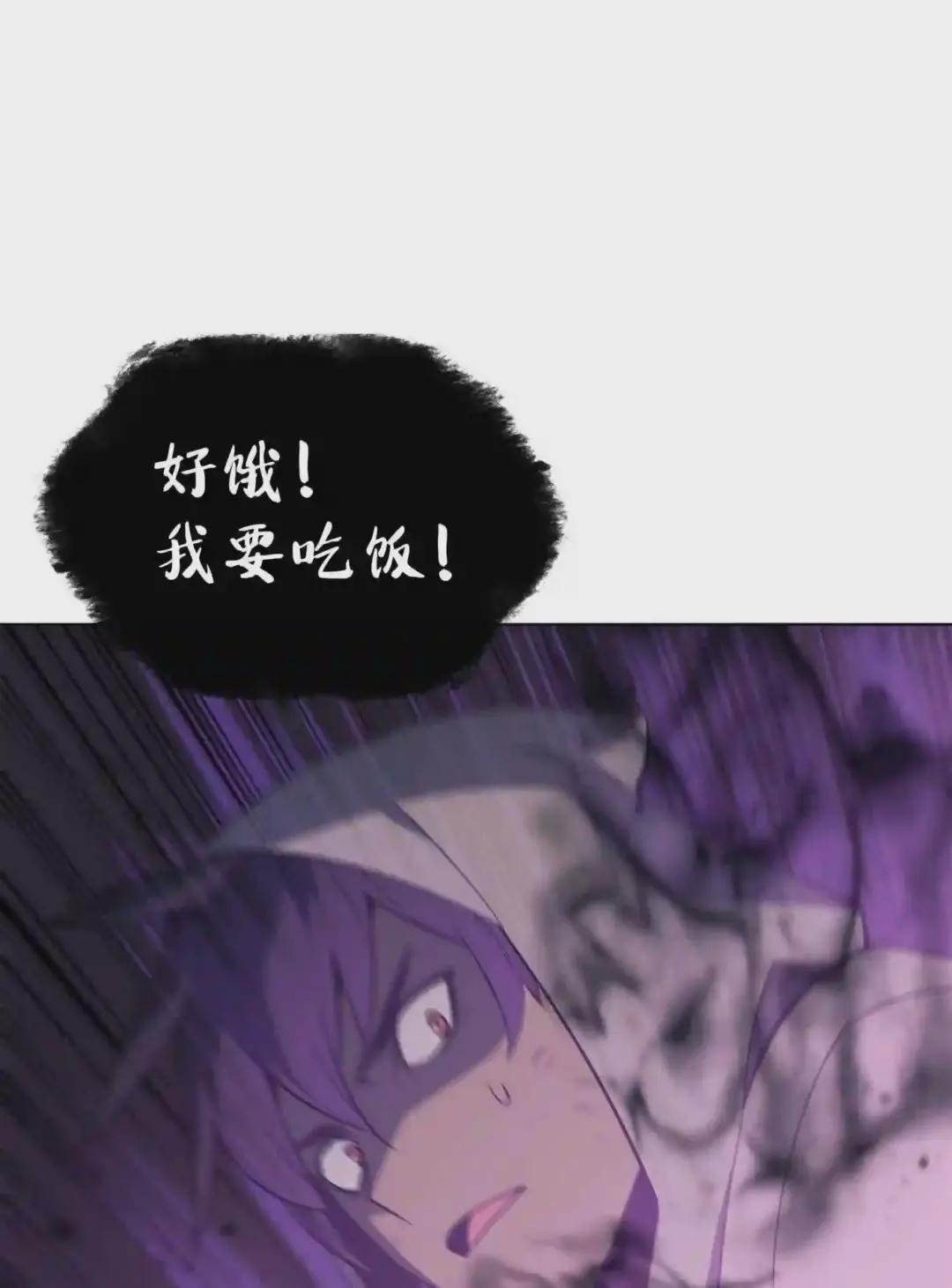 092 主人与奴隶
