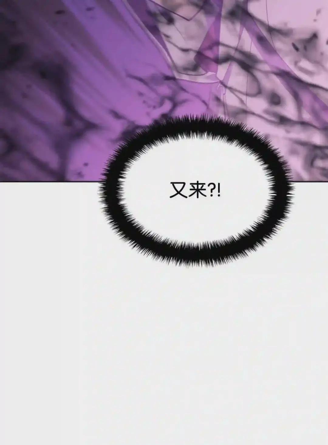 092 主人与奴隶