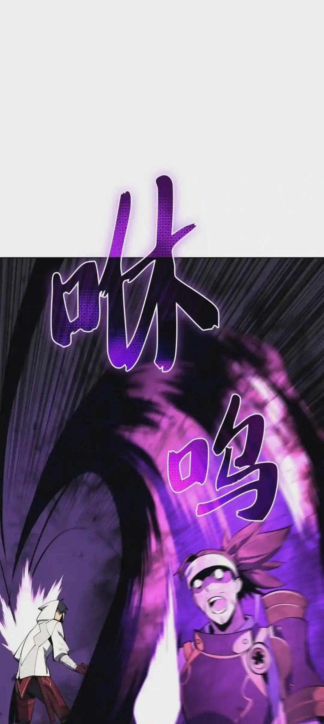 092 主人与奴隶