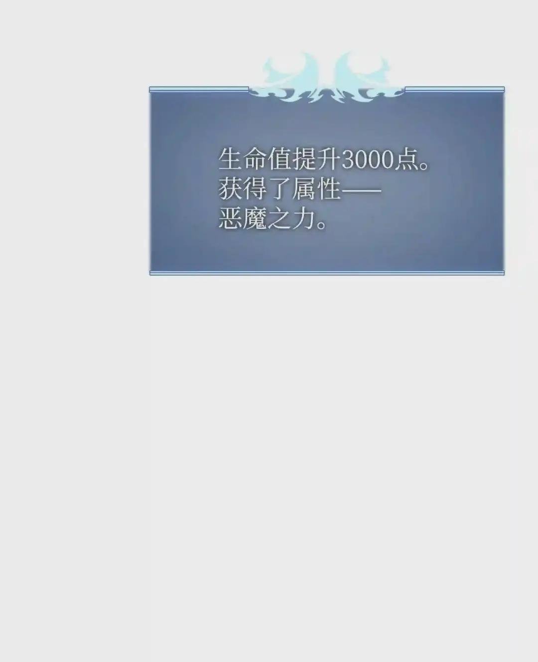 092 主人与奴隶