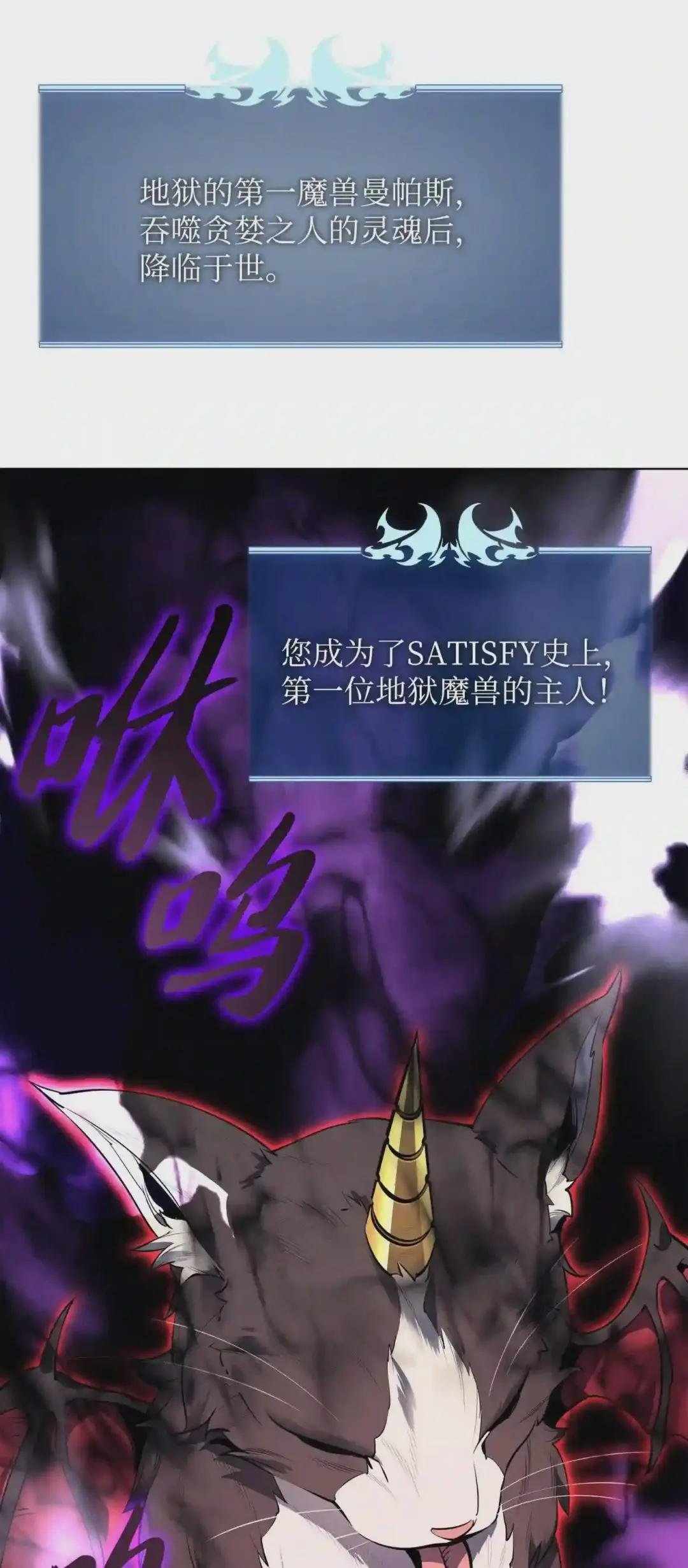 092 主人与奴隶