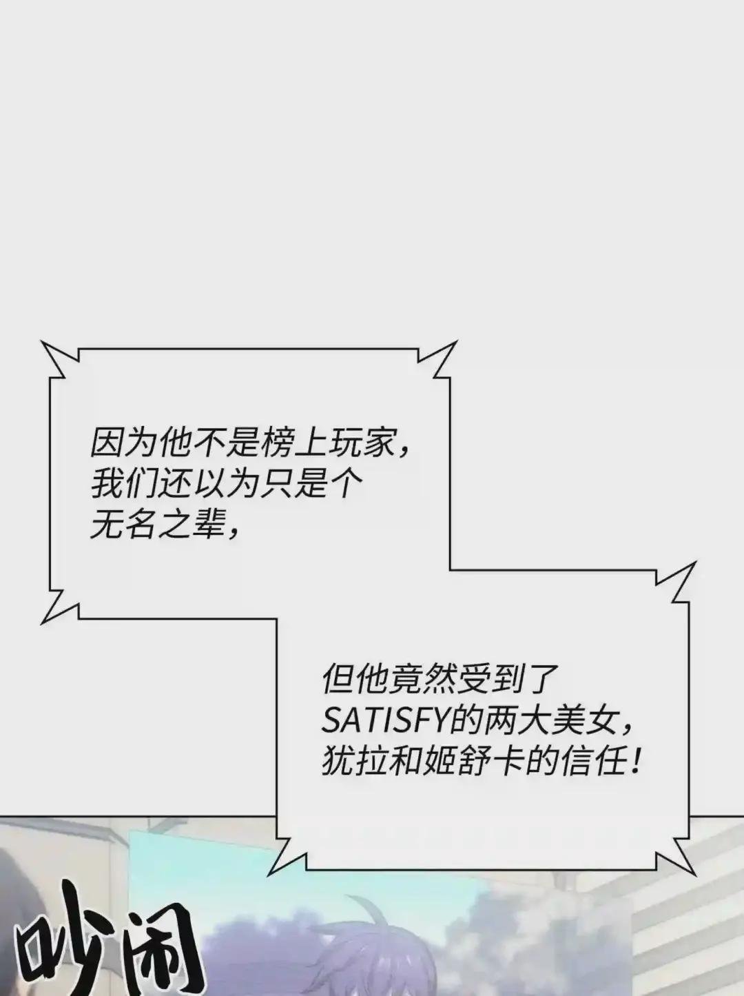 095 再见了,小鬼