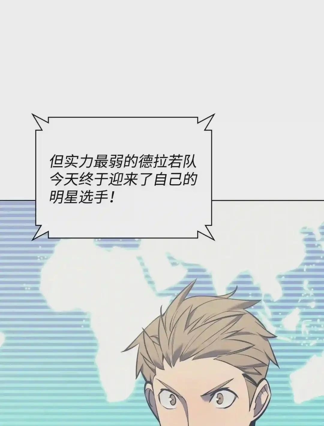096 你们想多了