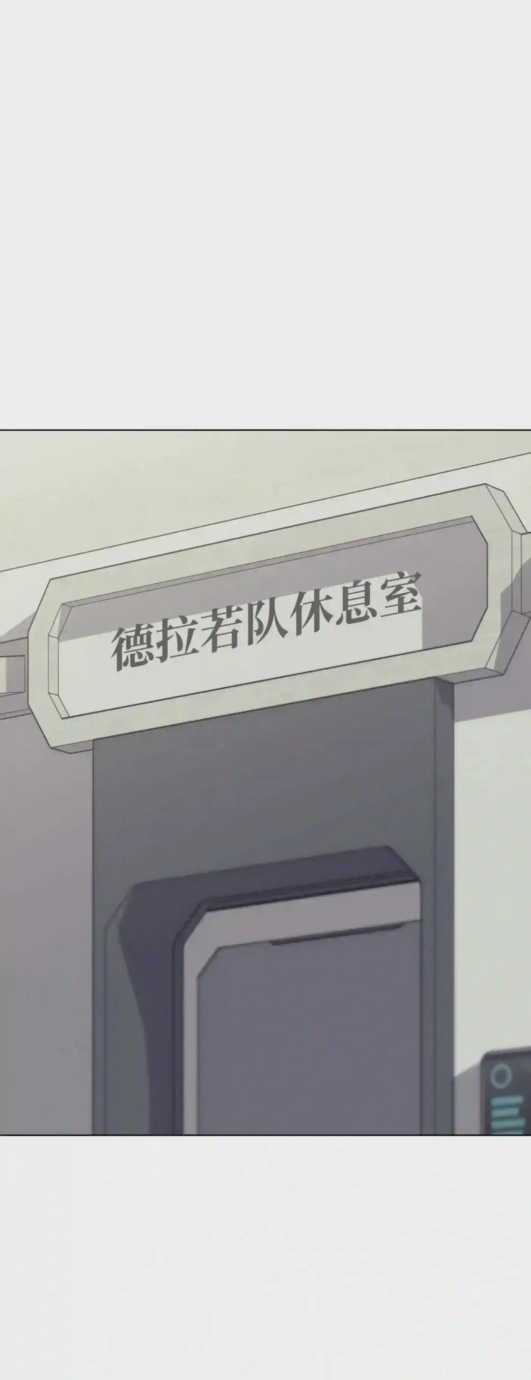 096 你们想多了