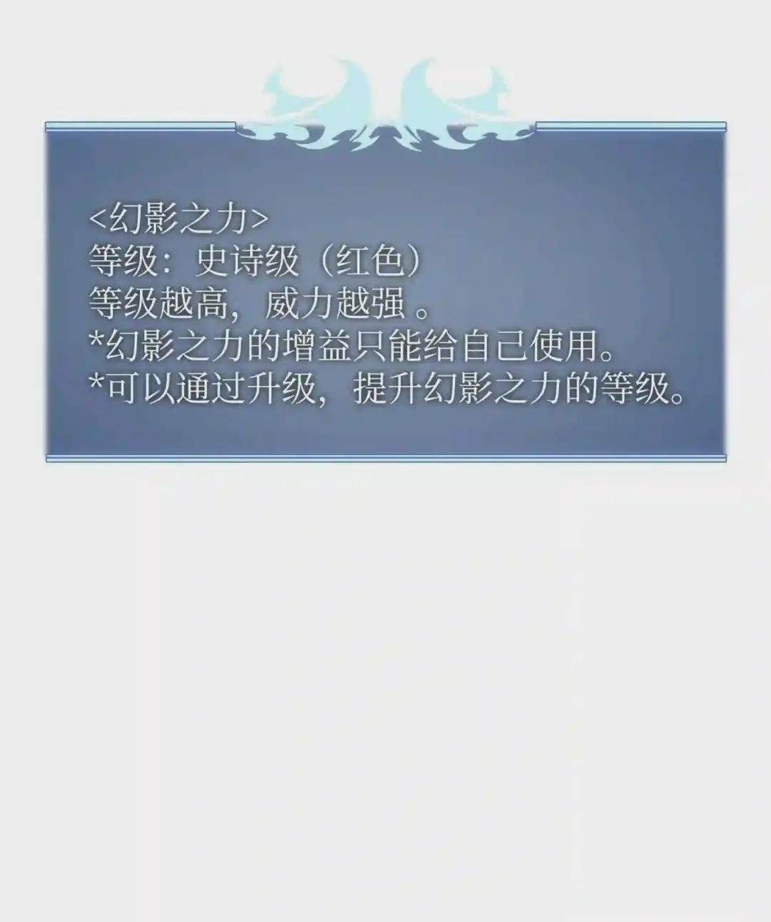 097 你在过家家吗?