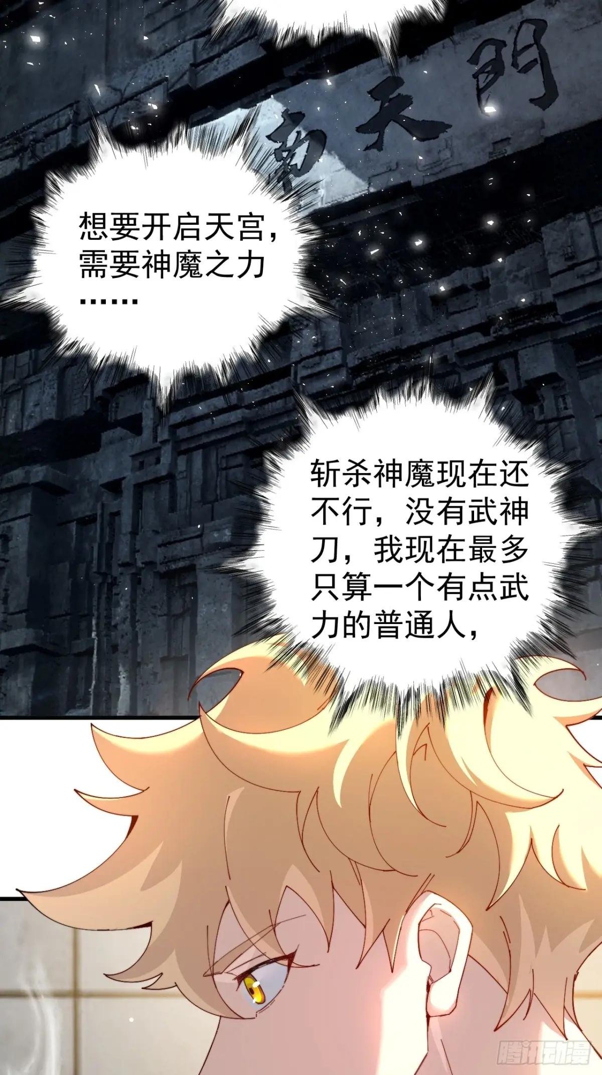 络新妇——上