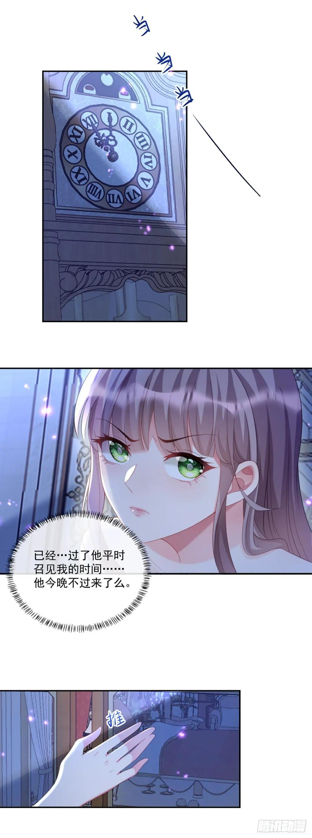 贝拉夫人