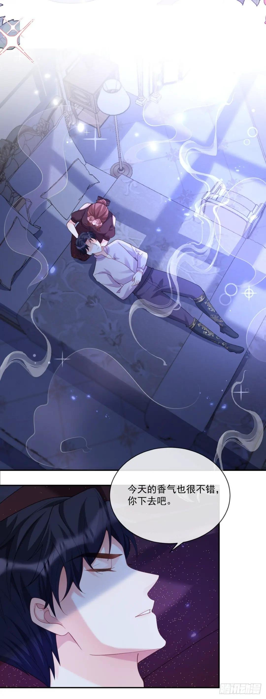 贝拉夫人