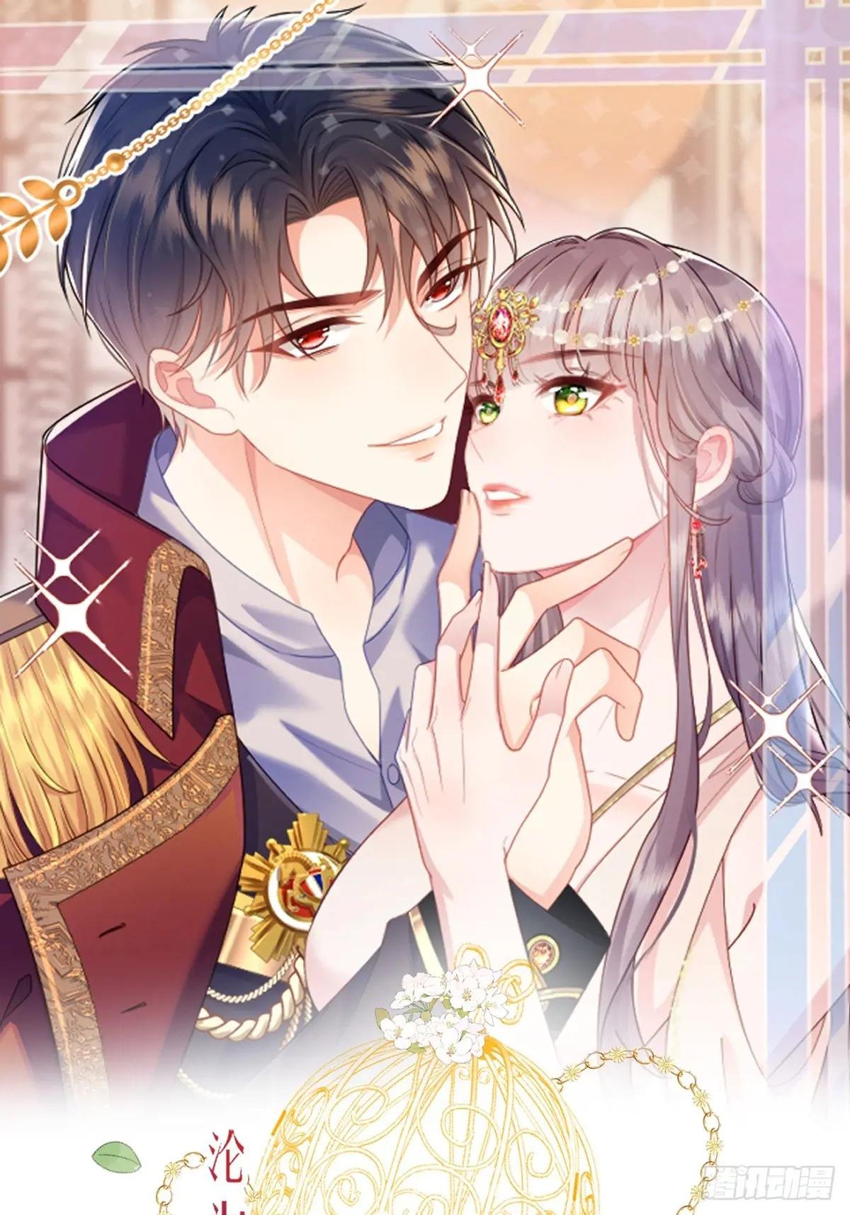 较量