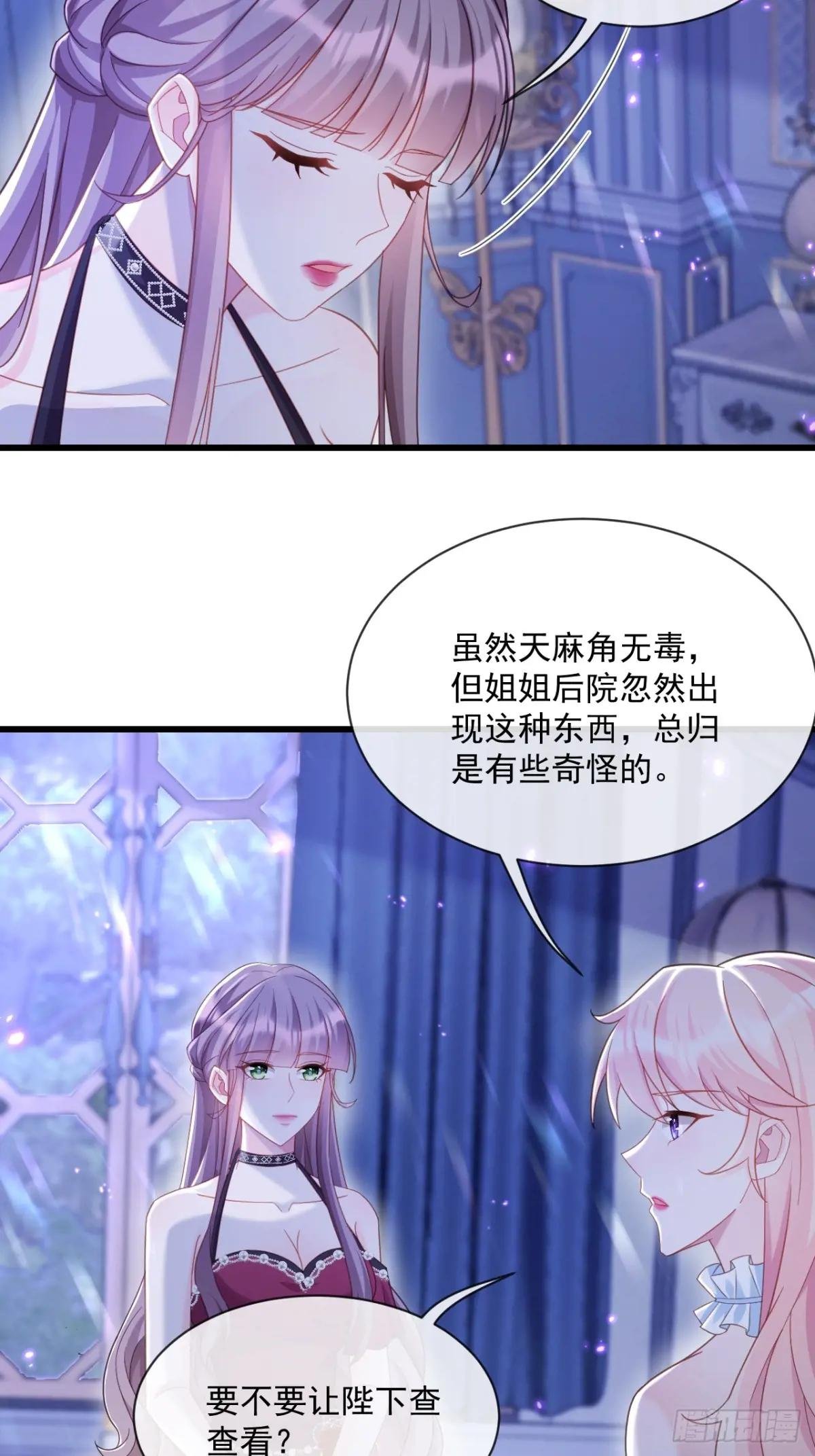 较量