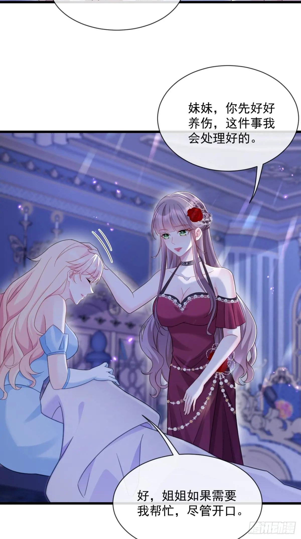 较量