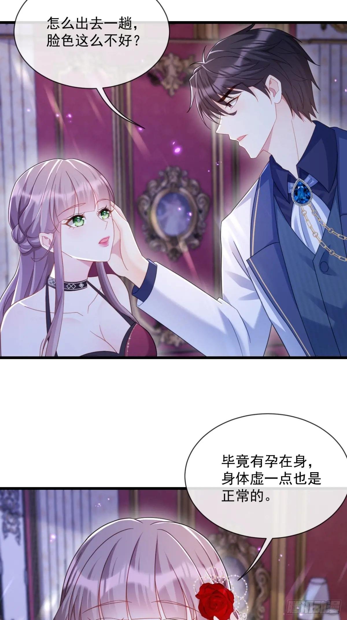 较量