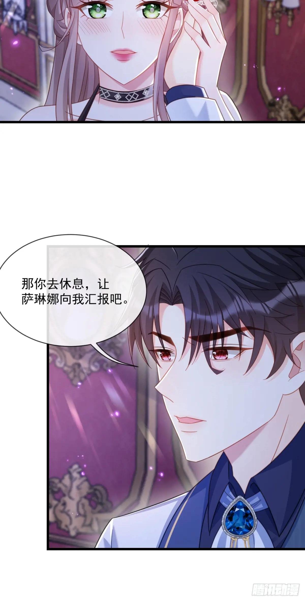 较量