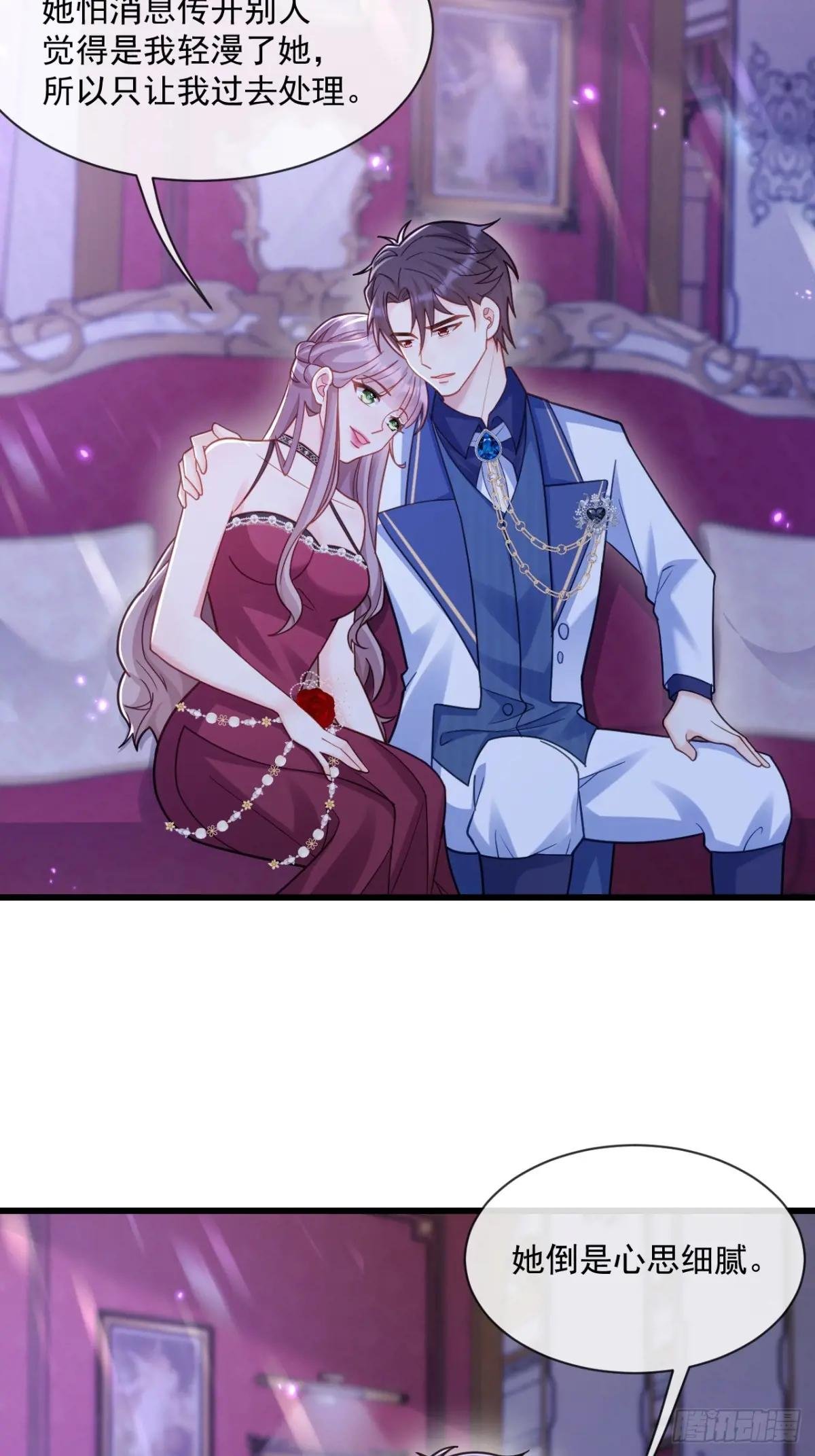 较量