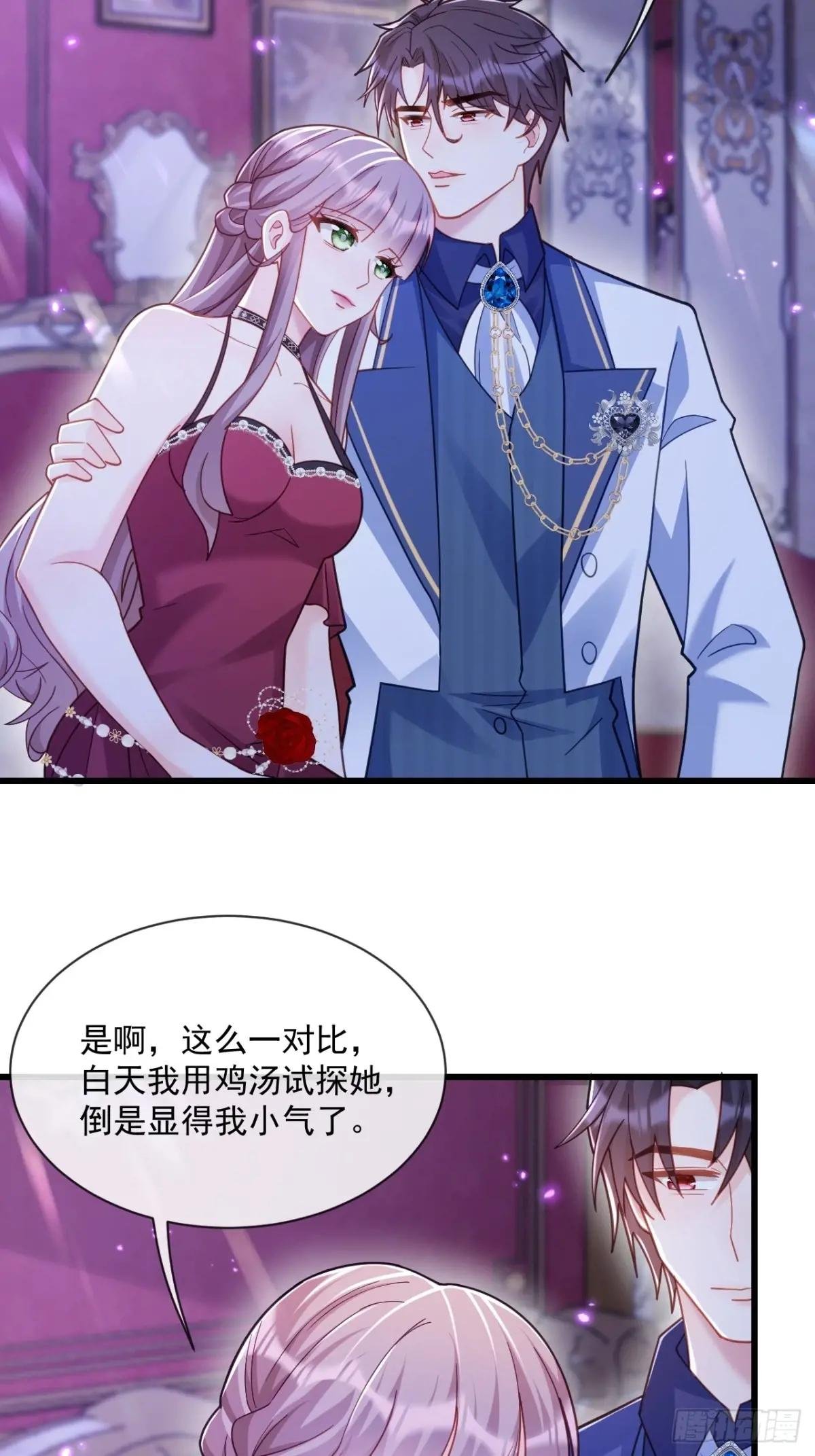 较量