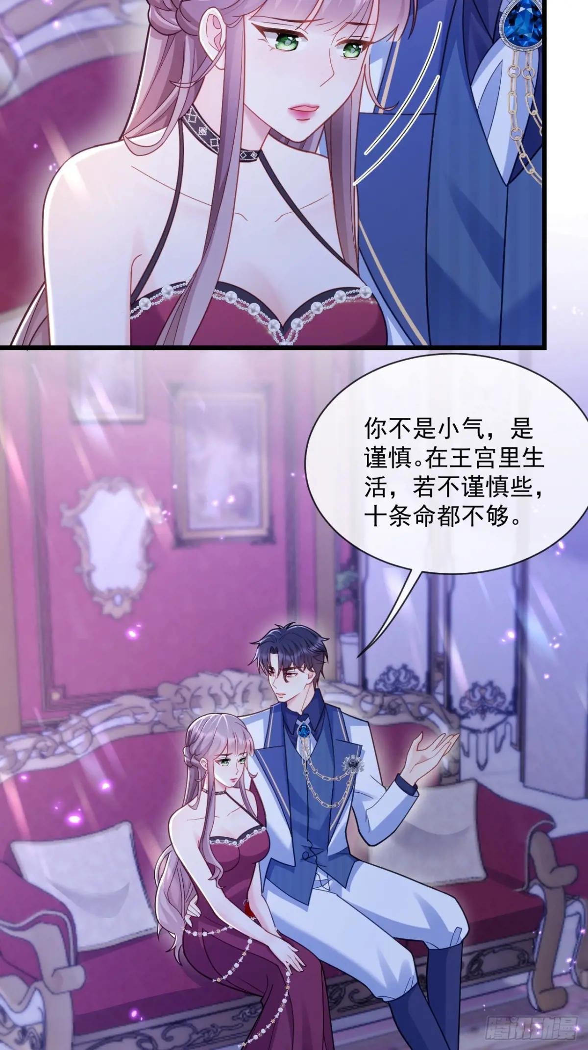 较量