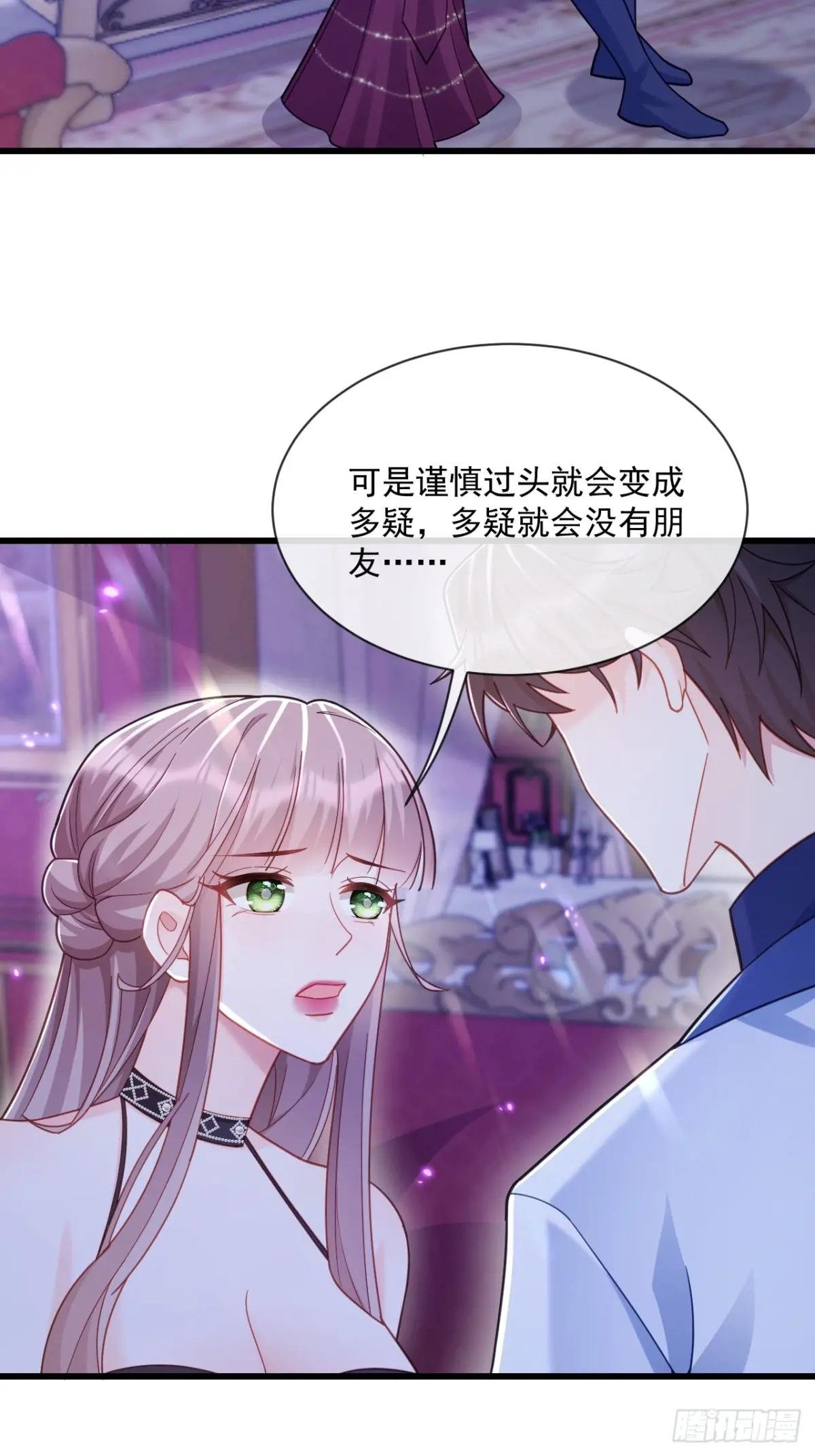 较量