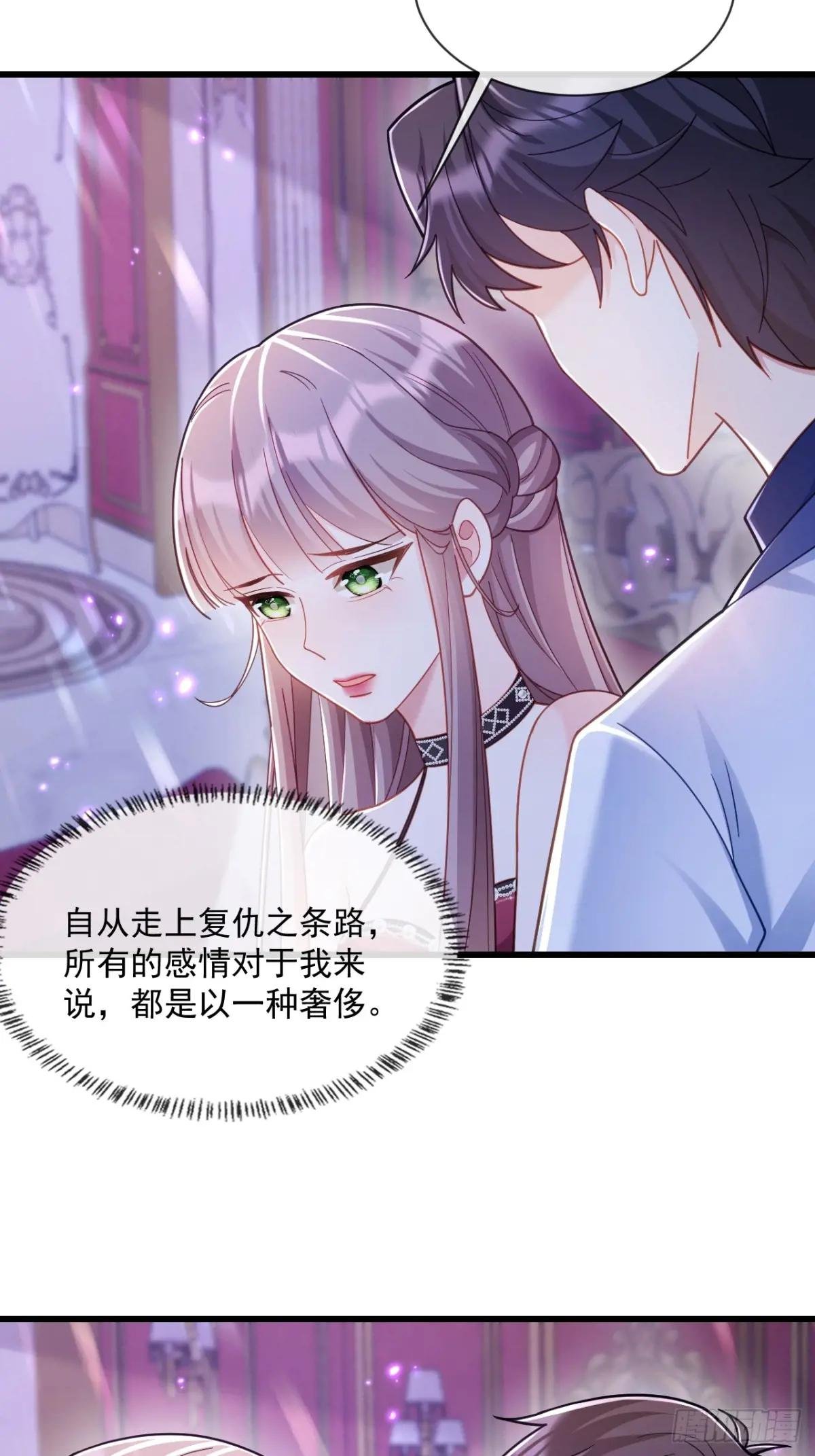 较量