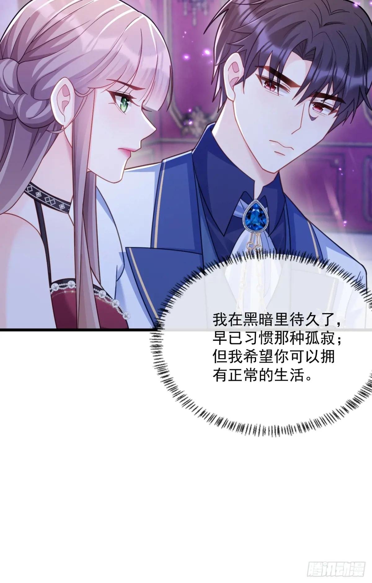 较量