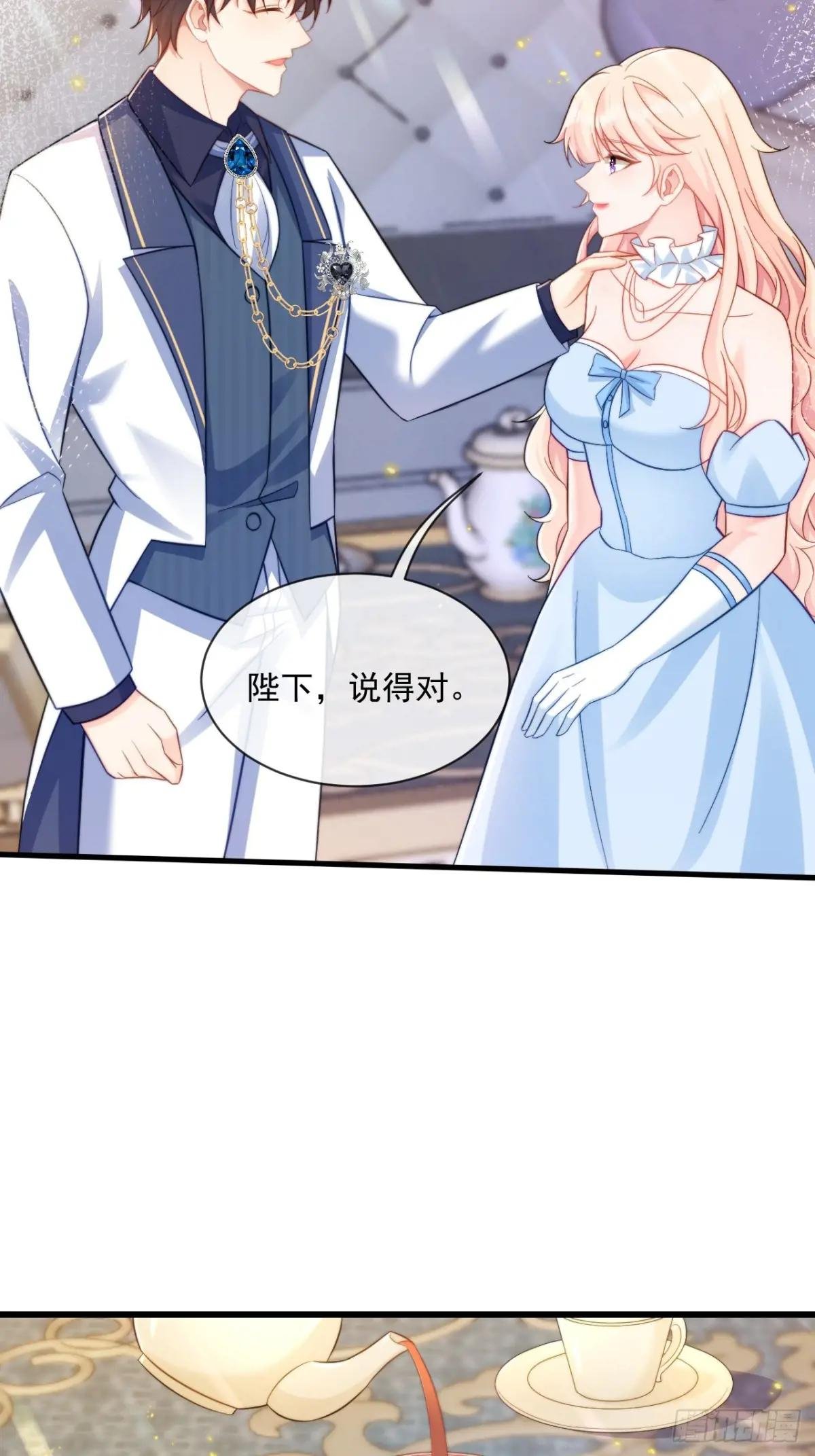 友情？