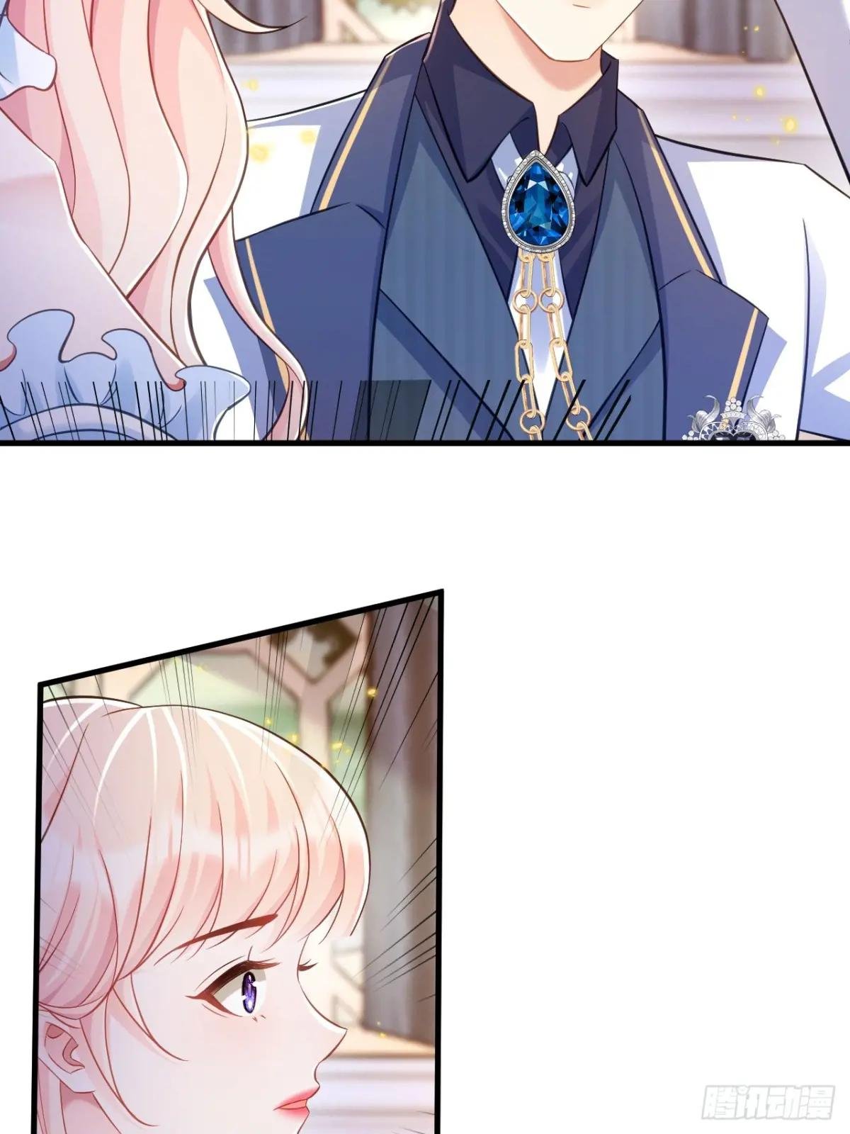 友情？